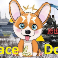 Peace Doge