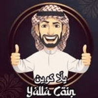 Yalla Coiin
